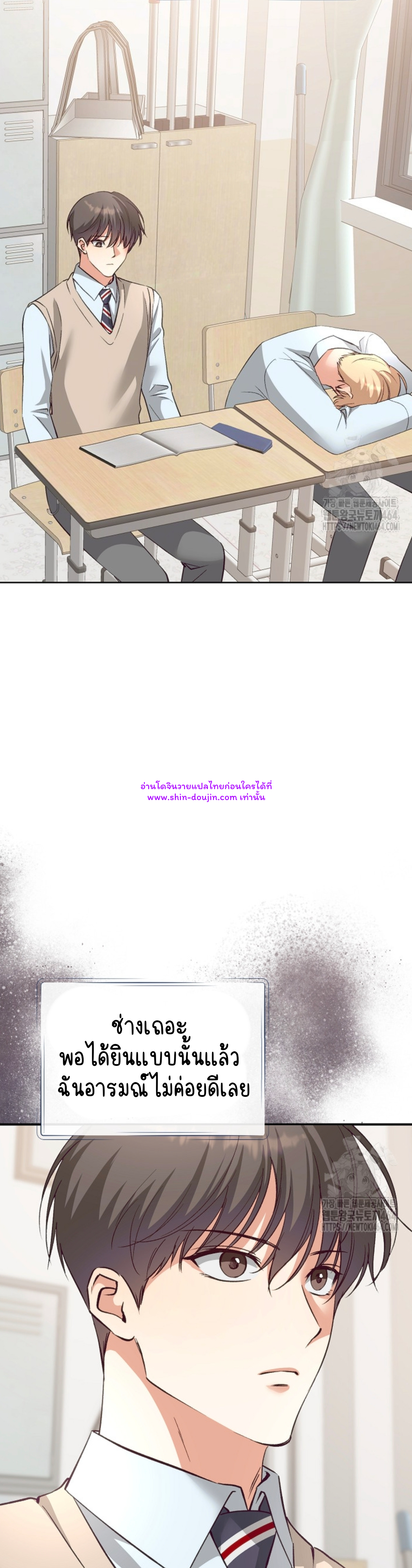 Dandelion Flower Observation Diary EP 11